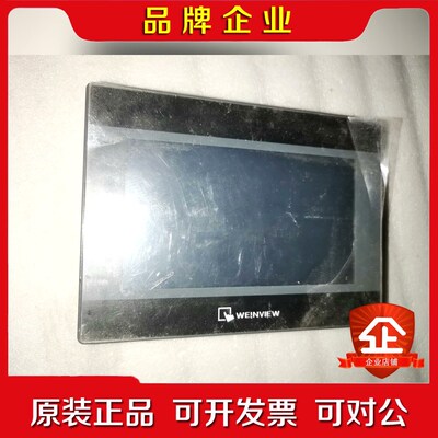 威纶触摸屏TK6071iQ1wv实物图片显示正常感兴趣 议价