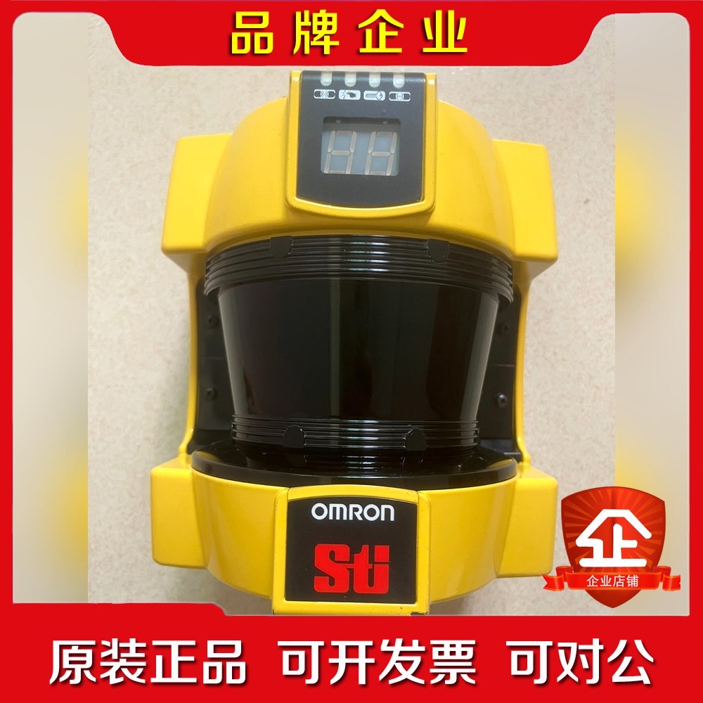 OS3101-2-PN-S 功能正常外观完好无损成 议价