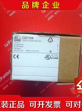 Ifm O2I104 易福门多码读取器 O2IROS-G 议价