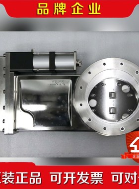 VAT 瑞士10846-XE28-BJH1 8寸UHV 开关 议价