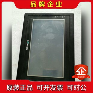 原装 议价 触摸屏LEVI700LK实物图片功能正常