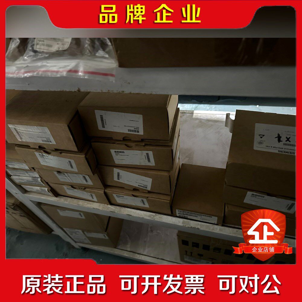 6SE7041-2UL84-1GF0 原装剩余一台 议价
