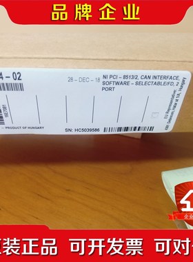 美国NI PCI-85132 780684-02 议价