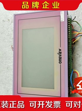 原装件oneview 307A505802P实物 议价