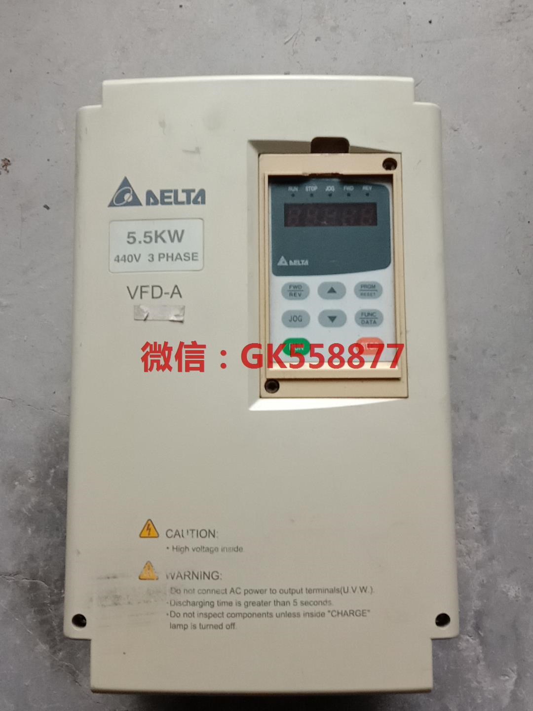 变频器VFD-A系列VFD055A43B 380v 5.