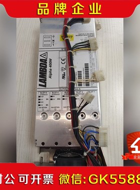 开关模块 CA400 5A3.3Q5B1212E议价