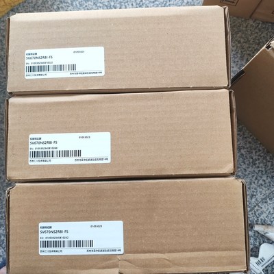 汇川驱动器SV670NS2R8I-FS 原装 盒码一 议价