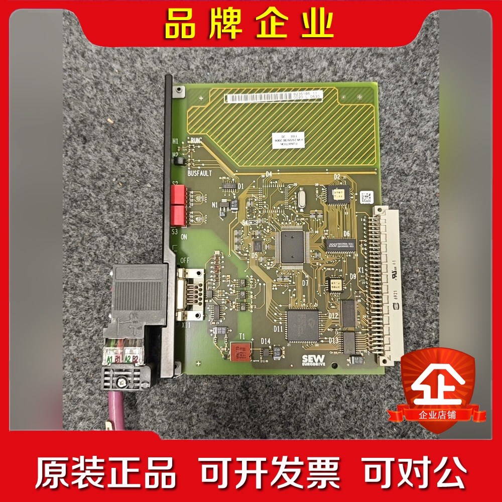DFP21APROFIBUSDP 议价