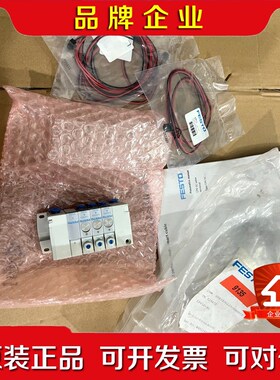 原装费斯托FESTO电磁阀 线圈548904现货 议价