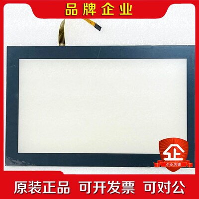 IFP1500 Basic 6AV7862-2BD00 议价