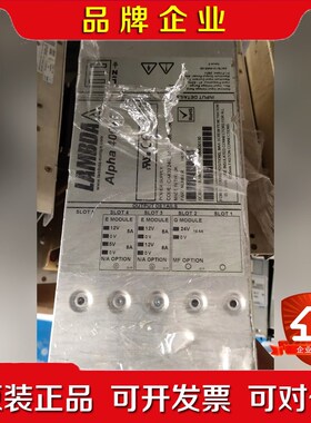 Alpah400w电源H40978 H47180 H议价