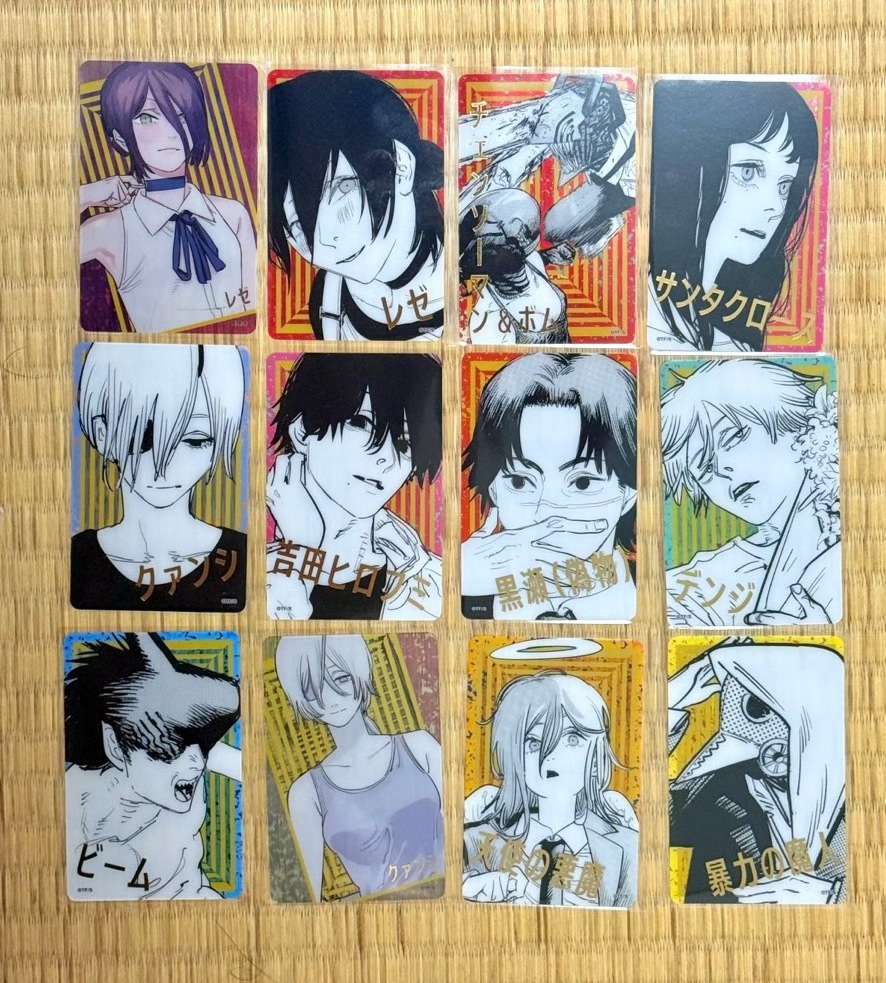 Anime Merch - China Exclusive - China Exclusive Anime Merch