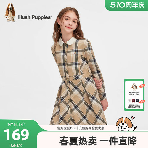 暇步士女童连衣裙大童休闲长袖裙