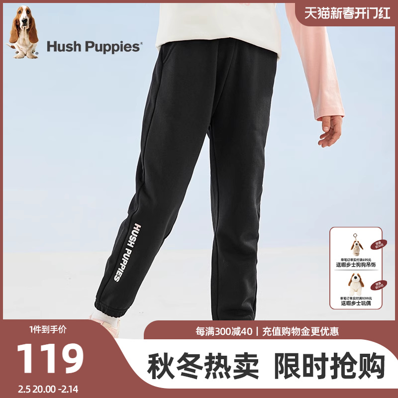 暇步士童装女童长裤秋季新款休闲百搭运动裤女童宽松时尚卫裤