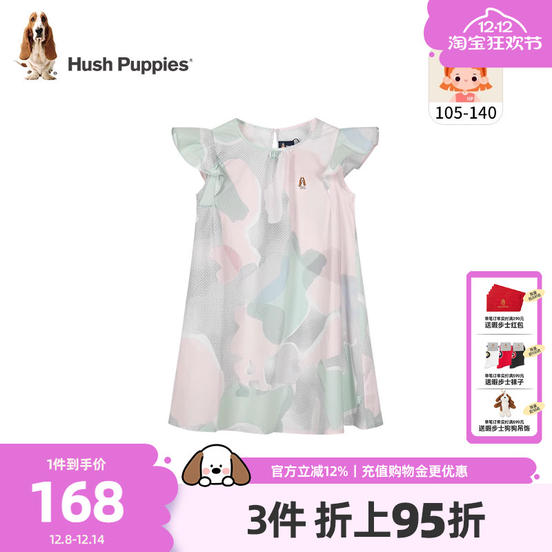 暇步士女童连衣裙小童休闲马甲裙