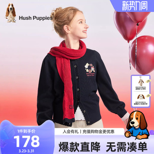 新款 2025秋装 中大童休闲毛衣儿童舒适线衣 女童针织开衫 暇步士童装