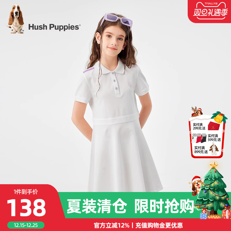 暇步士童装女童连衣裙夏季新款大童舒适POLO裙儿童简约休闲短袖裙