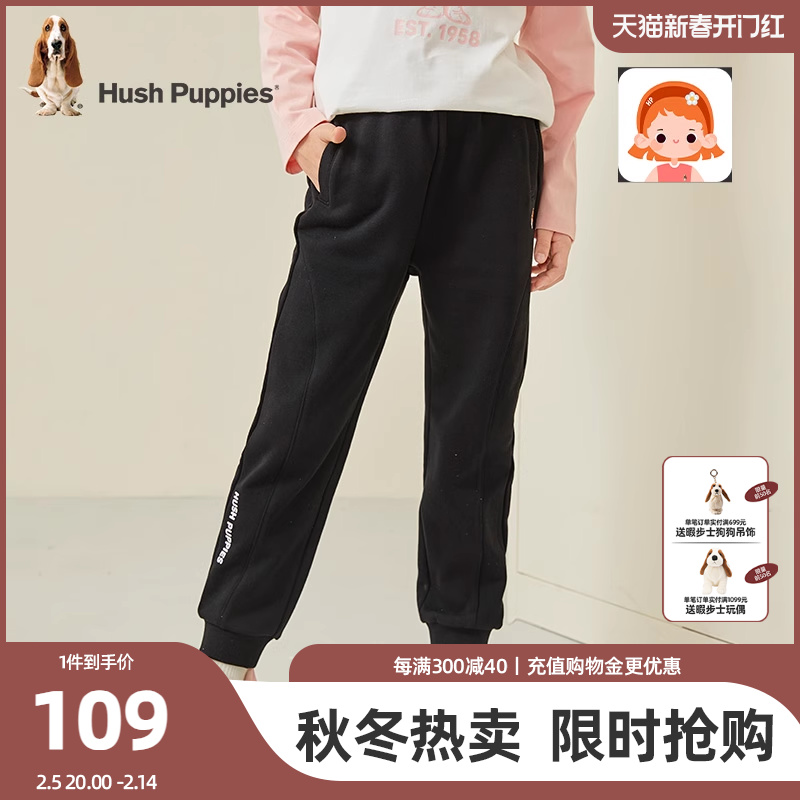 暇步士童装女童运动裤秋季新款宽松针织卫裤时尚简约百搭卫裤