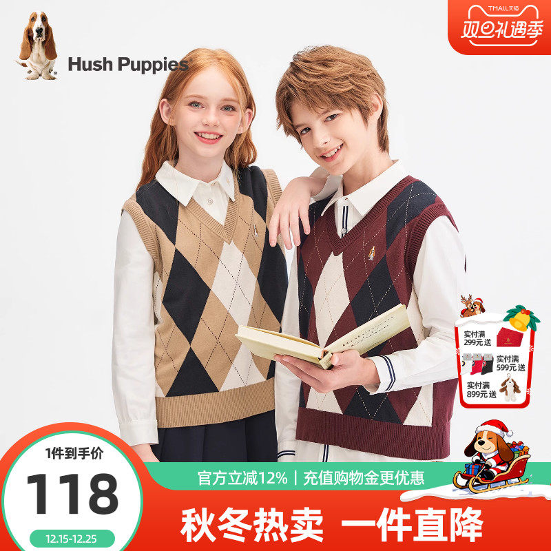 暇步士儿童马甲大童休闲针织背心