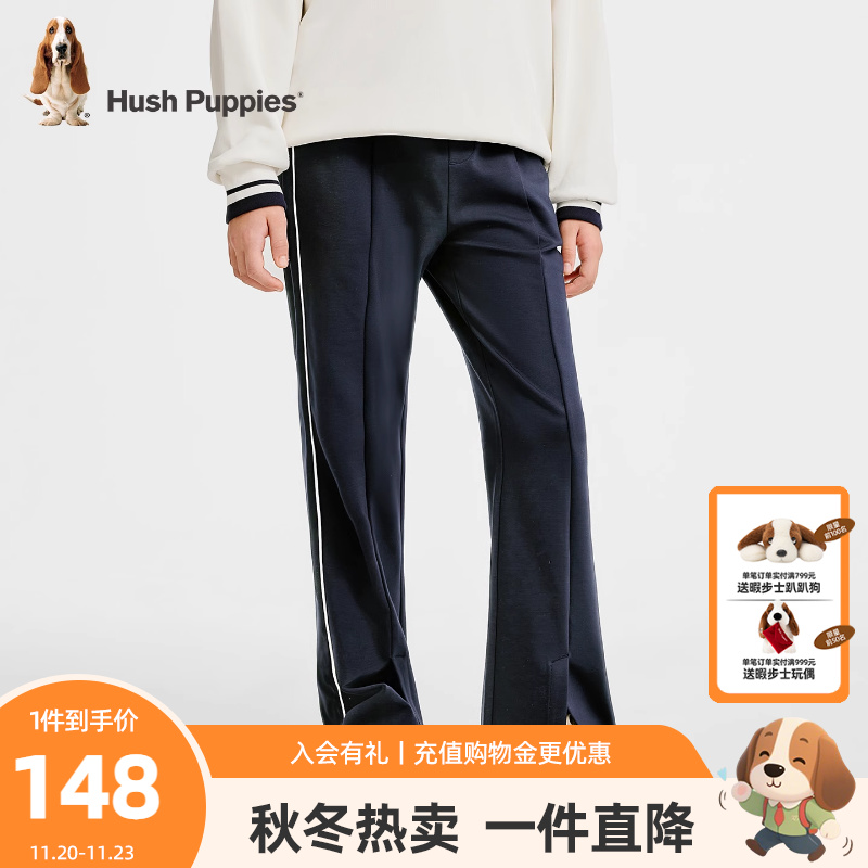 暇步士女童裤子大童休闲微喇长裤