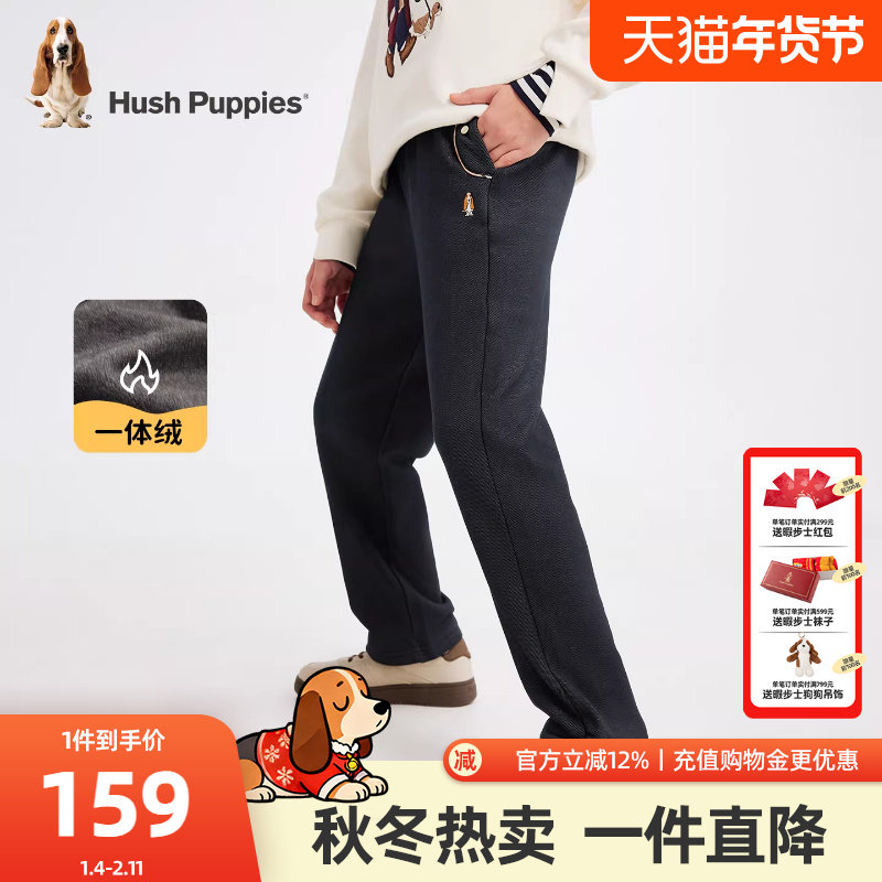 【25冬新品】暇步士童装女童裤子大童一体绒长裤儿童休闲保暖长裤,童装/婴儿装/亲子装,裤子,淘宝优惠券,粉丝福利购,淘宝优惠卷