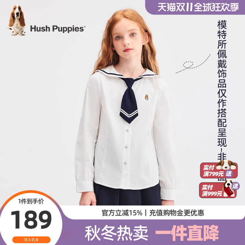 暇步士女童衬衫中大童海军领衬衣