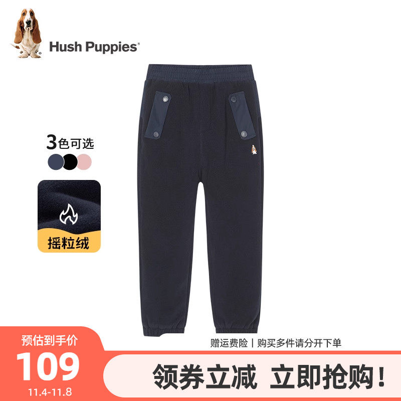 暇步士童装男童女童摇粒绒束脚裤保暖2022冬季新款儿童运动长裤潮怎么样,好用不?