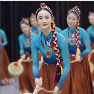颜若语演出服女舞台开场舞少数民族服装成人练习练功西藏大摆裙