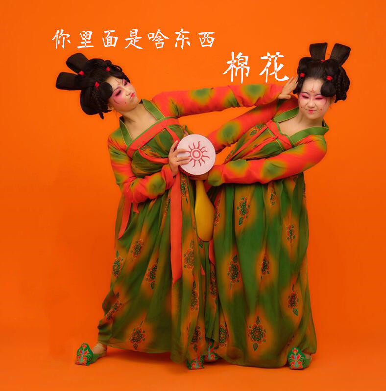 第十二届唐宫夜宴两片式演出服图片