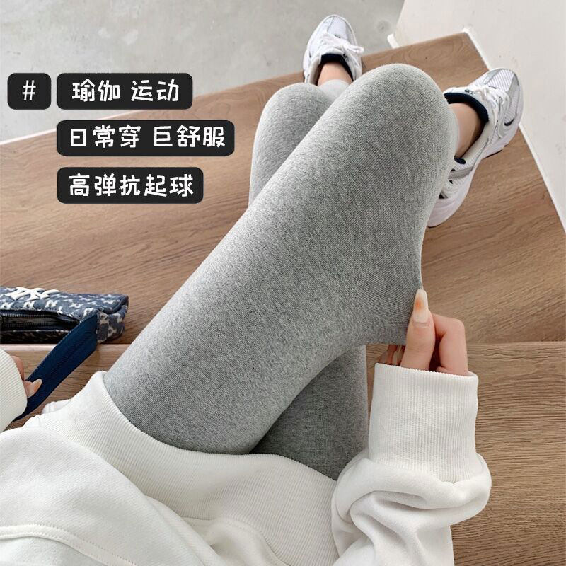灰色打底裤女秋冬外穿加绒加厚保暖秋裤高腰紧身小个子九分瑜伽裤