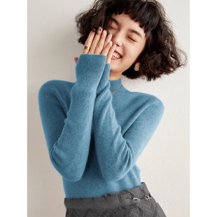 法式蓝色半高领针织打底衫女秋冬修身内搭高级感毛衣长袖正肩上衣
