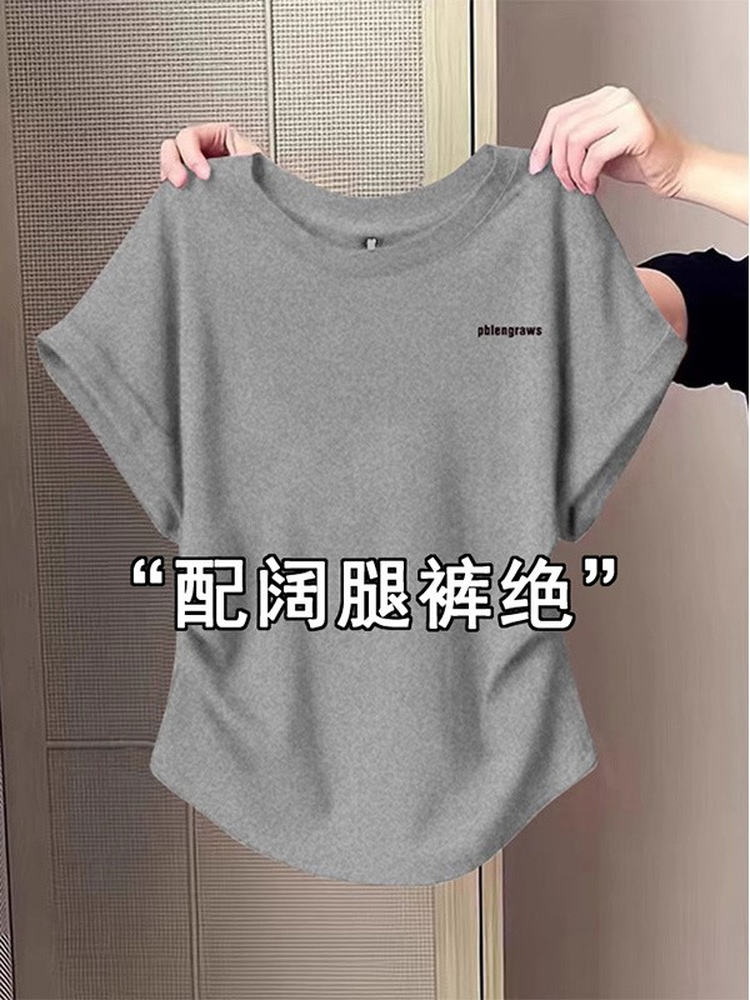 灰色正肩圆领短袖T恤女夏季褶皱收腰显瘦紧身短款小个子辣妹上衣