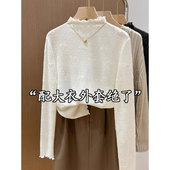 蕾丝提花半高领打底衫 T恤0202r 内搭长袖 女2026早春新款 木耳边修身