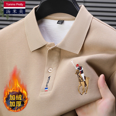 汤米美正品男装纯棉保罗polo衫男士长袖t恤加绒加厚保暖刺绣翻领