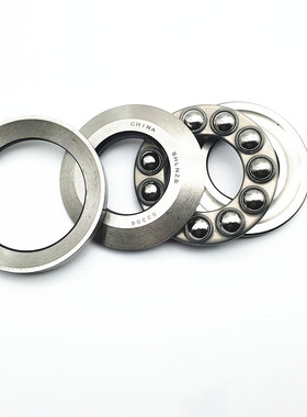 调心平面推力球轴承 53412 53413 53414 53415 53424 53426 U
