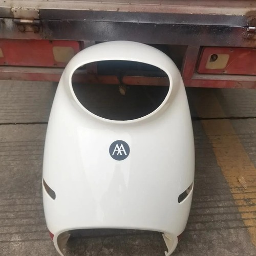 爱玛Q321前卫  爱玛原装欣果Q321前围欣果101前围 前泥板