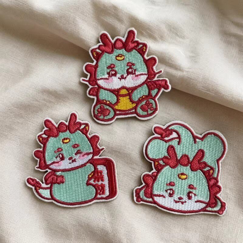 自粘款卡通刺绣吉祥如意龙宝宝布贴衣服包包装饰贴花修补贴补丁贴