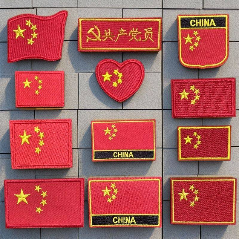熨烫款可手缝刺绣徽章布贴衣服包包装饰贴花修补贴diy补丁贴