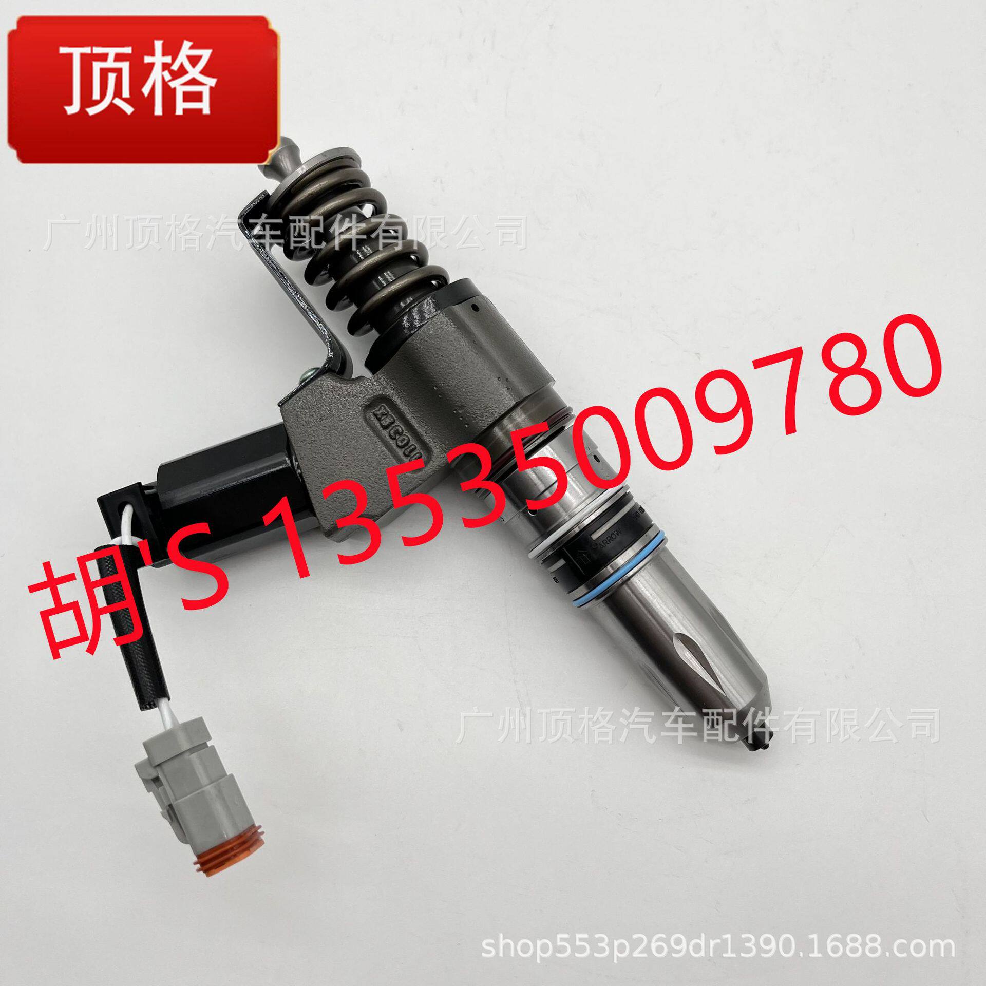 3411691适用于康明斯N14发动机零部件高压燃油喷油器总成3411691
