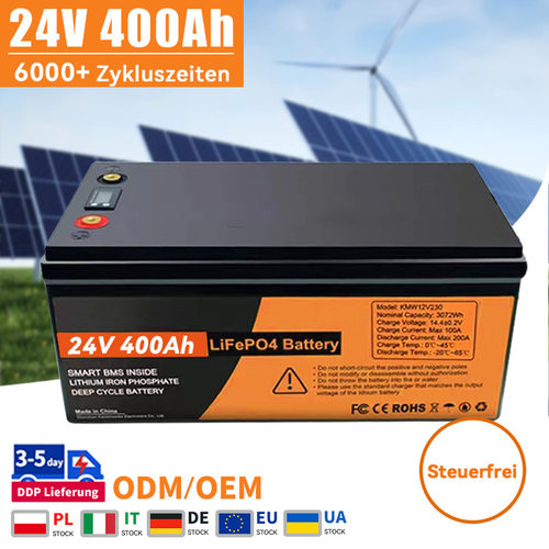 24V/12V锂电深循环电池包