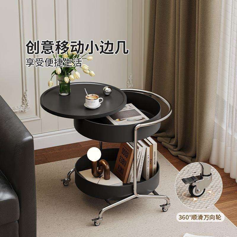 客厅可移动茶几沙发边几简约现代创意圆桌置物架小推车轻奢感