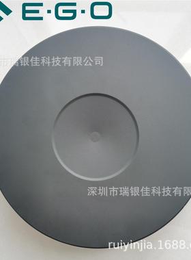 德国EGO平头炉芯3500W400V30cm圆形铸铁电热盘3.512.30454.195