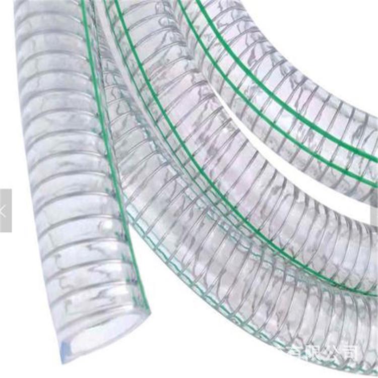 PVC透明加厚钢丝管收取输送管道耐压大抗老化真空耐磨钢丝软管