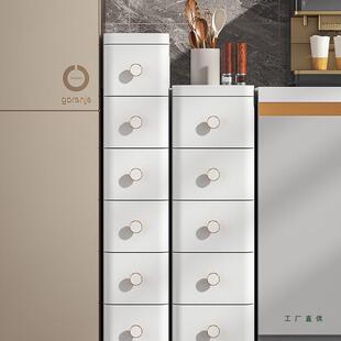 20/25/37cm夹缝收纳柜子抽屉式厨房缝隙多层卫生间窄储物柜置物架