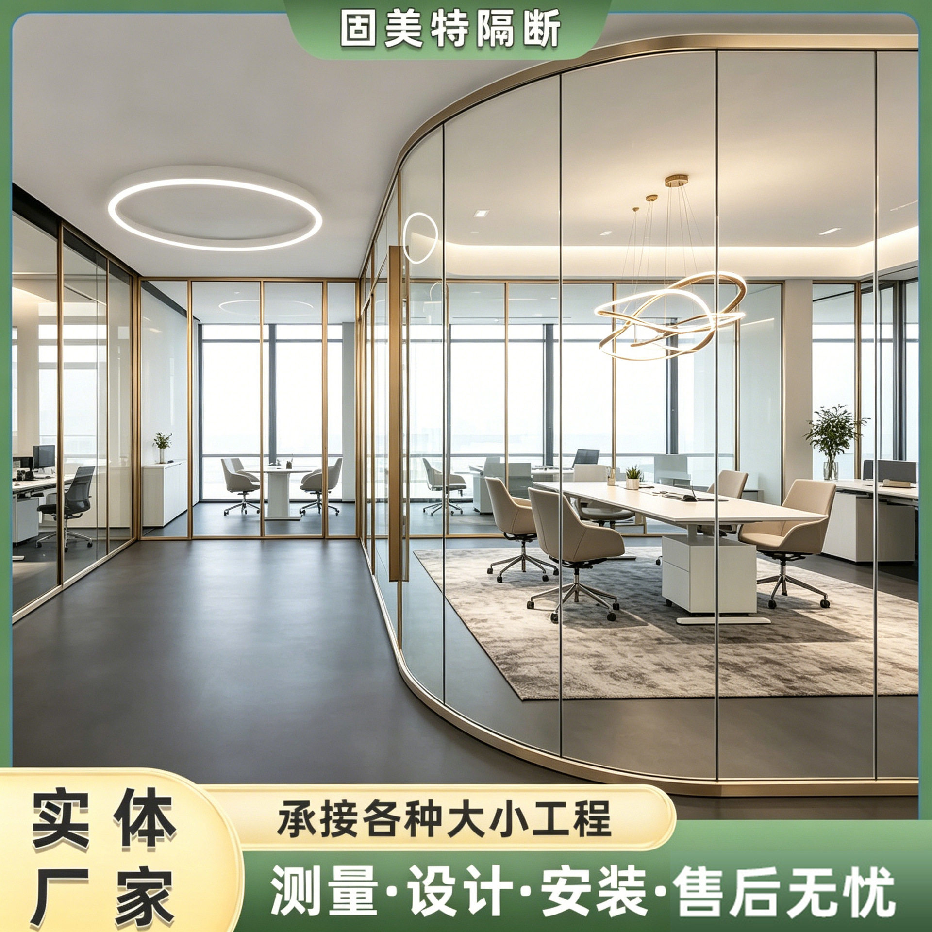 单双玻高隔断铝合金框架隔断写字楼隔音钢化玻璃隔断墙室内高隔间