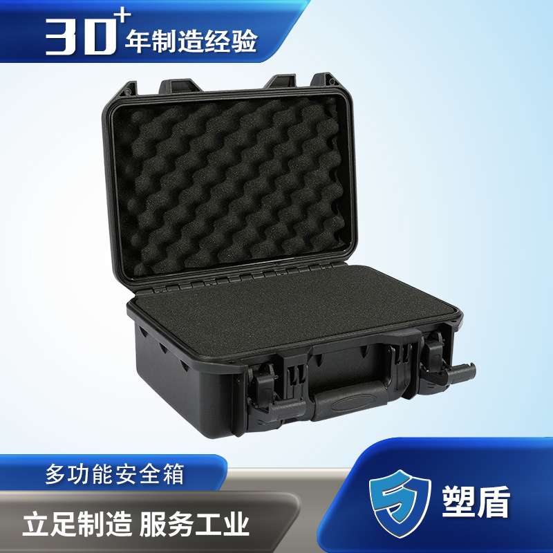 塑盾332114车载防摔防水箱 尾箱维修工具放置检测工具电子设备箱