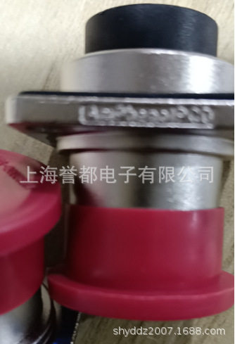 现货连接器EX40202D插头护套外壳