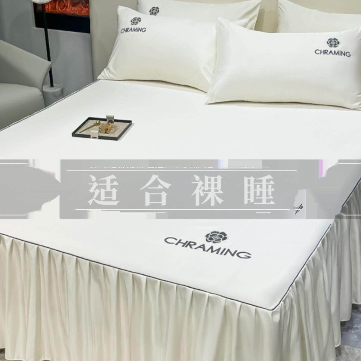 韩版纯色冰丝床裙款公主风带裙摆花边床罩三件套单双人床防滑床C&,鲜花速递/花卉仿真/绿植园艺,割草机/草坪机,淘宝优惠券,粉丝福利购,淘宝优惠卷