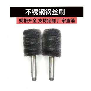 直销不锈钢钢丝刷加厚钢丝轮刷管道清洁刷可优价