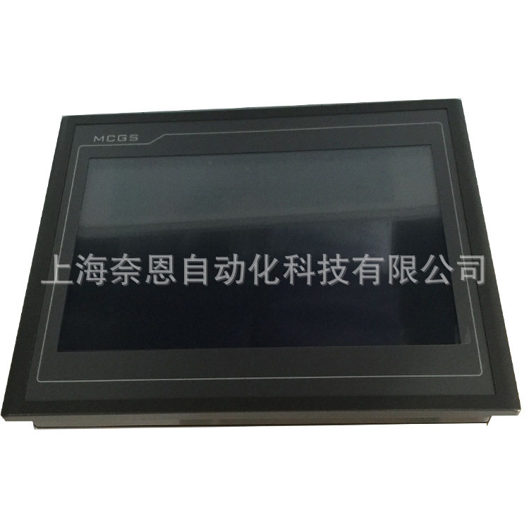 现货供应昆仑通态7寸触摸屏昆仑通态人机界面TPC7062TD(KT)